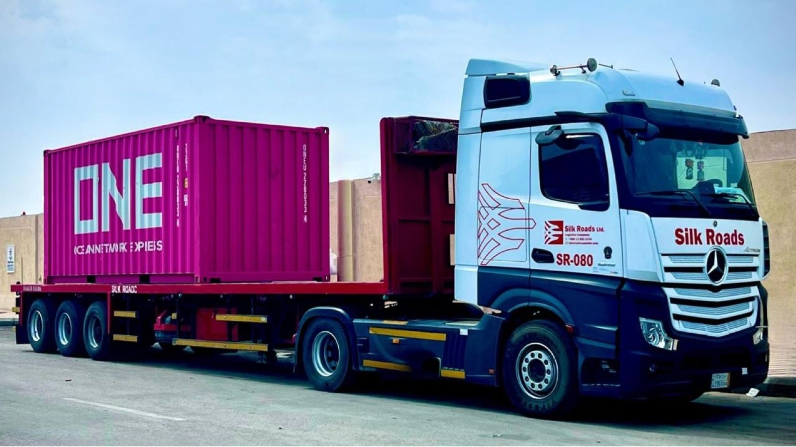 Logistics Center