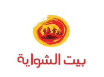 beatalshowaia